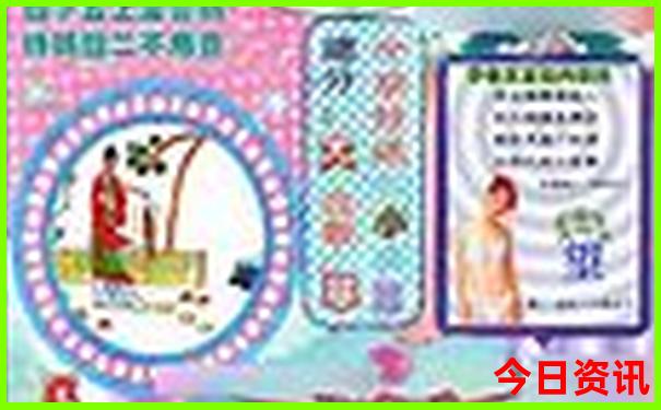北京带小孩玩的地方推荐