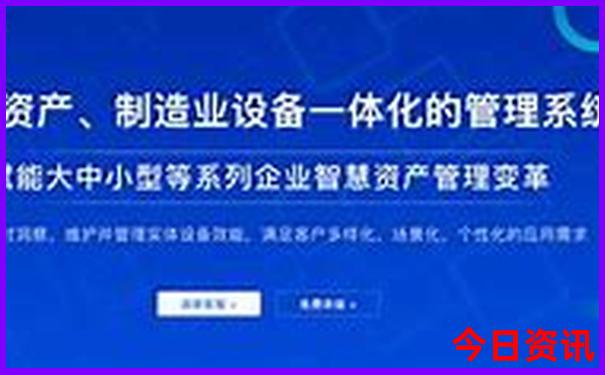 澳门刘伯温正版免费资料